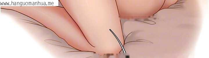 韩国漫画太妹硬闯成人界韩漫_太妹硬闯成人界-第4话-别担心怀孕，快点舔在线免费阅读-韩国漫画-第71张图片