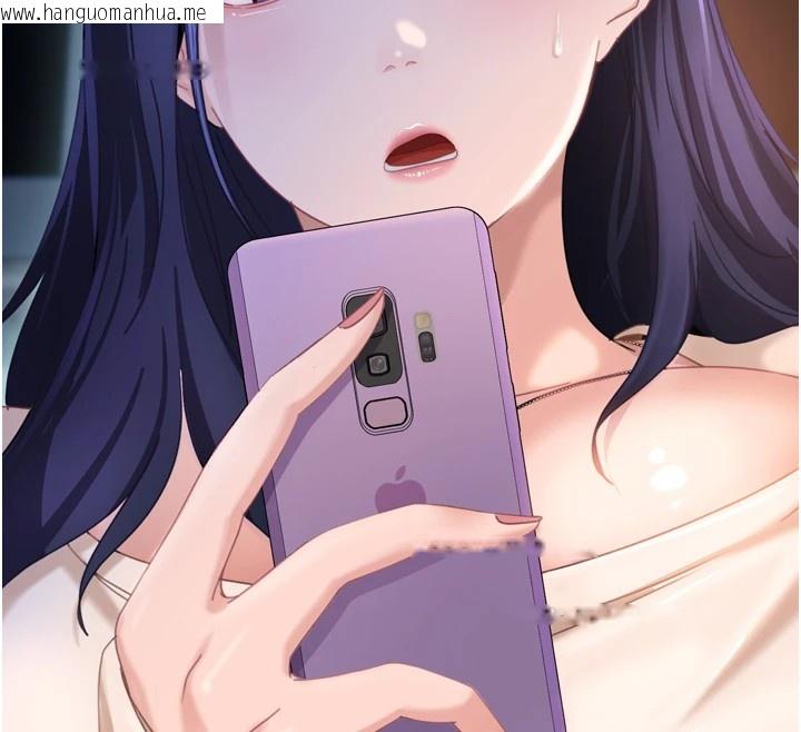 韩国漫画太妹硬闯成人界韩漫_太妹硬闯成人界-第1话-你要和我拍A片吗?在线免费阅读-韩国漫画-第202张图片