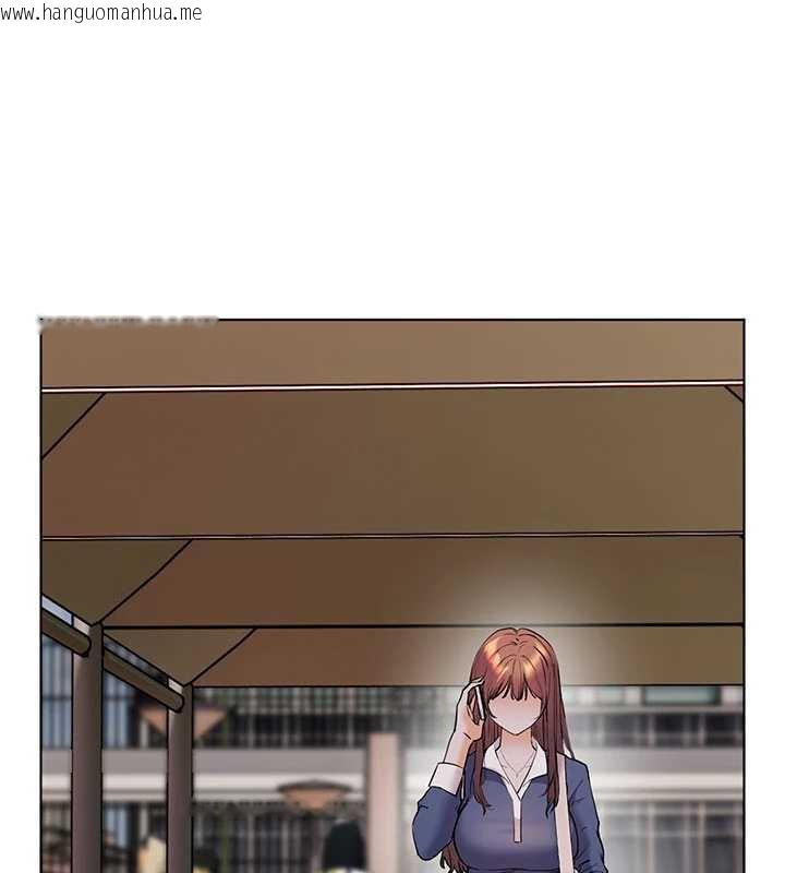 韩国漫画老师的亲密指导韩漫_老师的亲密指导-第74话-用棒棒安慰我好吗?在线免费阅读-韩国漫画-第177张图片