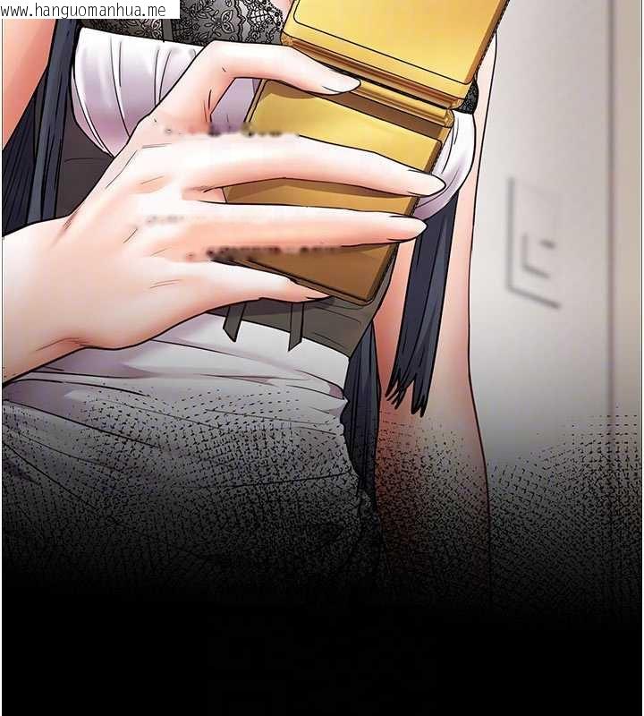 韩国漫画老师的亲密指导韩漫_老师的亲密指导-第74话-用棒棒安慰我好吗?在线免费阅读-韩国漫画-第123张图片