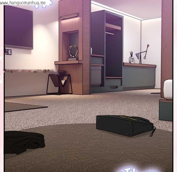 韩国漫画男人止步韩漫_男人止步-第31话在线免费阅读-韩国漫画-第160张图片