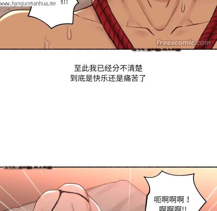 韩国漫画难以置信的故事！韩漫_难以置信的故事！-第18话在线免费阅读-韩国漫画-第48张图片