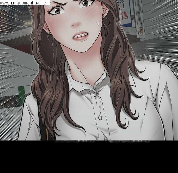 韩国漫画再爱我一次韩漫_再爱我一次-第44话在线免费阅读-韩国漫画-第179张图片