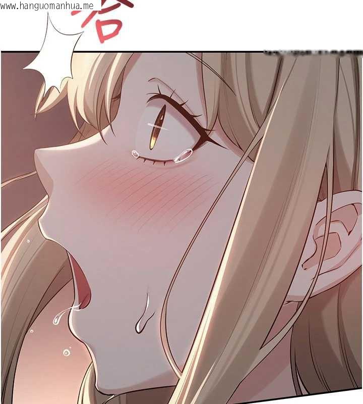 韩国漫画校园成人礼韩漫_校园成人礼-第12话-宿营第一晚野外激战在线免费阅读-韩国漫画-第170张图片