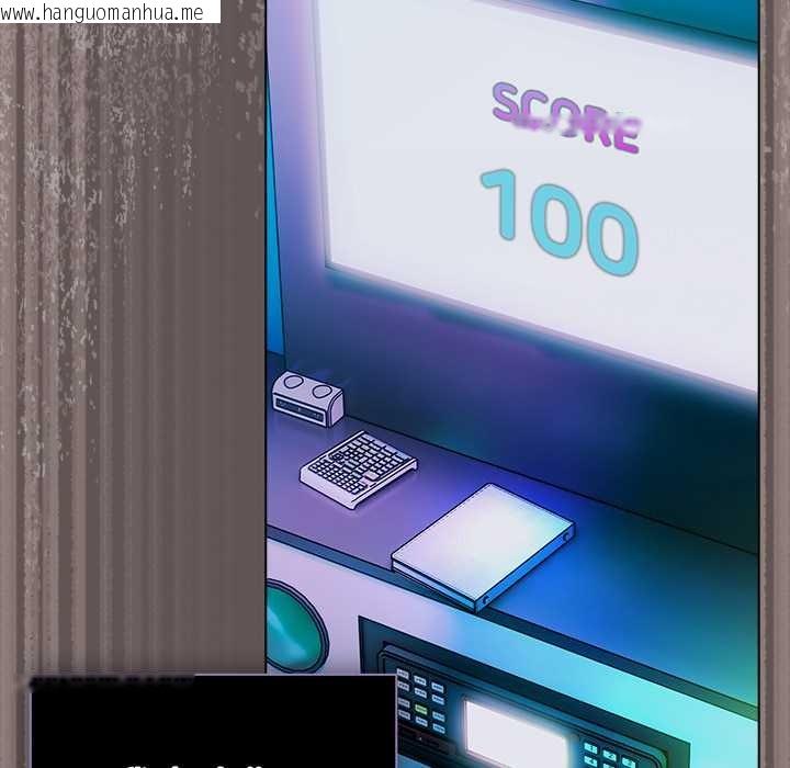 韩国漫画请弄脏我的女朋友韩漫_请弄脏我的女朋友-第30话在线免费阅读-韩国漫画-第135张图片