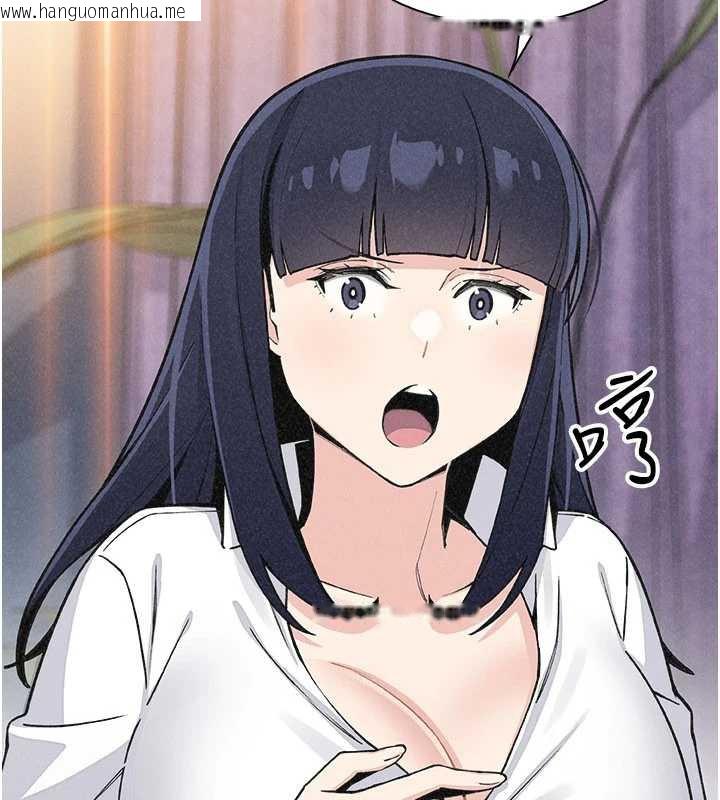 韩国漫画我的掌上明珠韩漫_我的掌上明珠-第34话-抢男友大作战在线免费阅读-韩国漫画-第88张图片