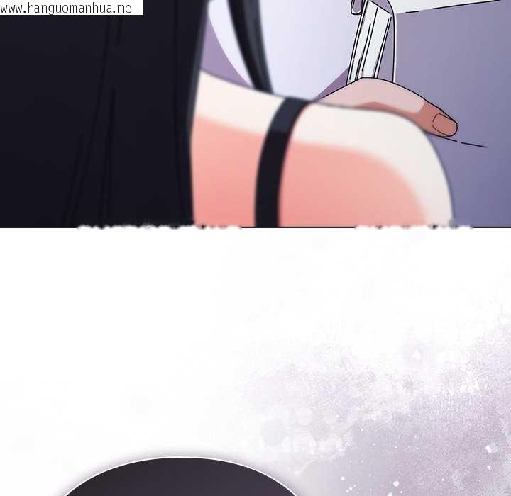 韩国漫画请弄脏我的女朋友韩漫_请弄脏我的女朋友-第30话在线免费阅读-韩国漫画-第73张图片