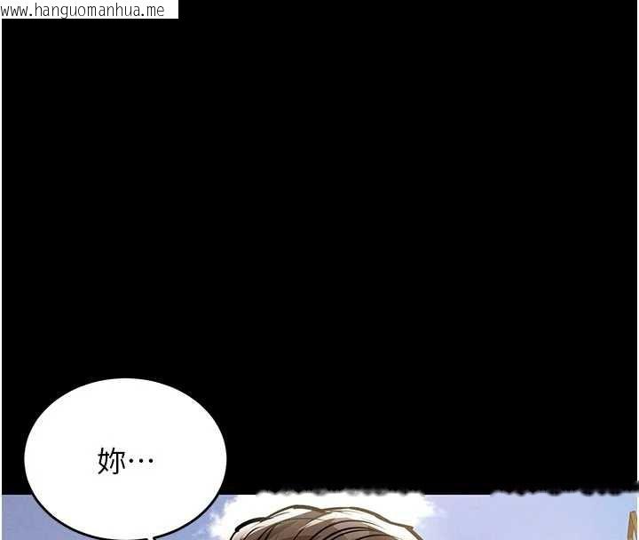 韩国漫画衣锦还乡韩漫_衣锦还乡-第21话-我替我爸放进去在线免费阅读-韩国漫画-第131张图片