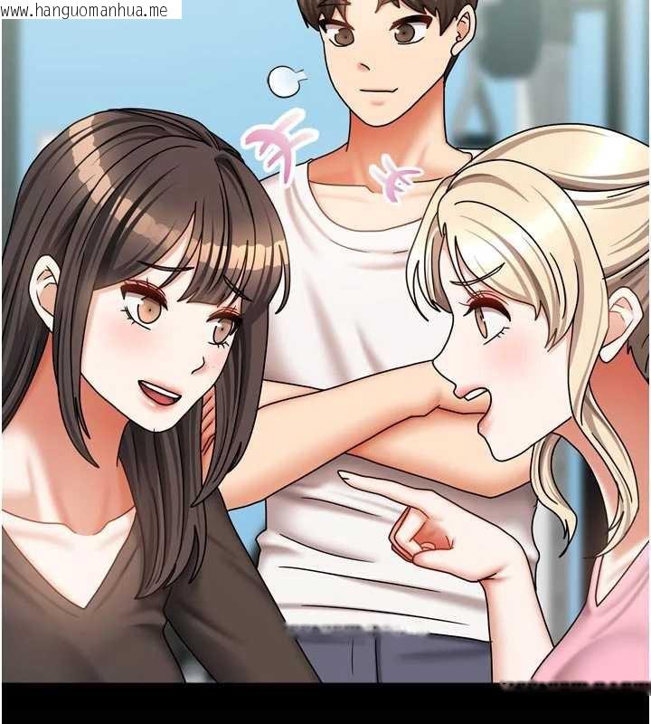 韩国漫画我家的女房客韩漫_我家的女房客-第38话-想和你制造更多美好回忆在线免费阅读-韩国漫画-第38张图片