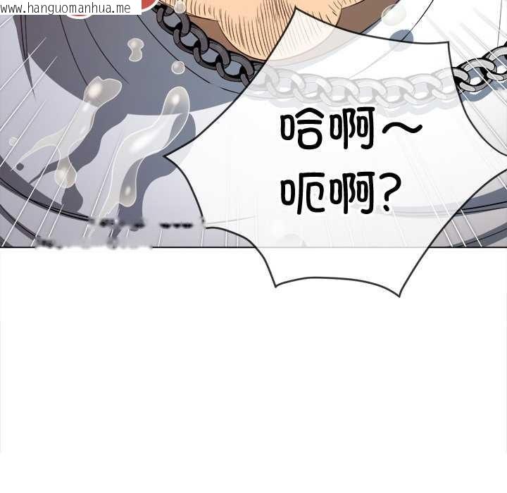 韩国漫画恶女勾勾缠/难缠小恶女韩漫_恶女勾勾缠/难缠小恶女-第279话在线免费阅读-韩国漫画-第32张图片