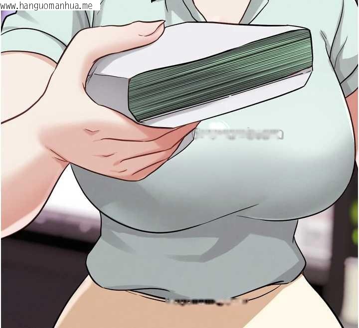 韩国漫画G斗吧!真人肉搏王韩漫_G斗吧!真人肉搏王-第27话-九尾狐取精中在线免费阅读-韩国漫画-第30张图片