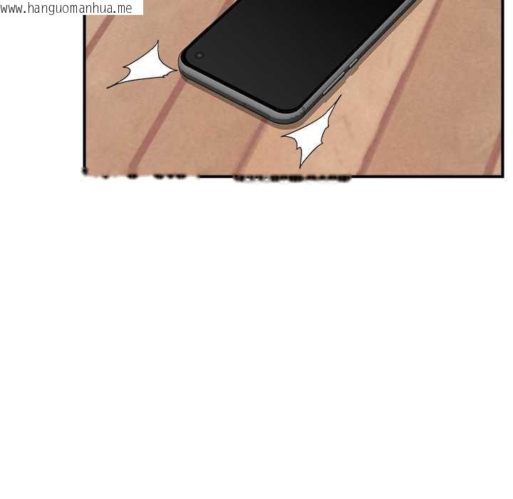 韩国漫画催眠手机韩漫_催眠手机-第45话在线免费阅读-韩国漫画-第65张图片