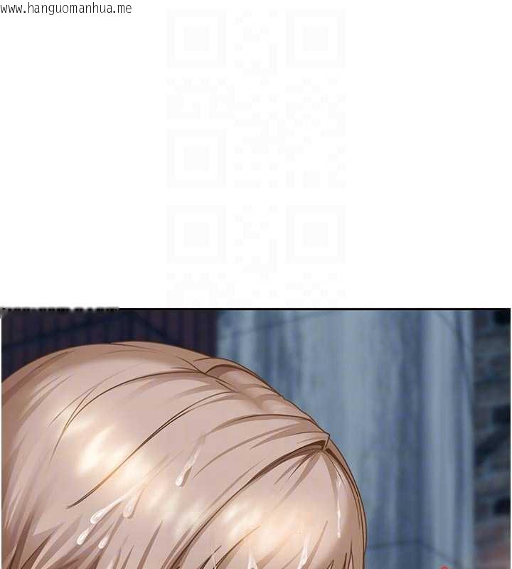 韩国漫画太妹硬闯成人界韩漫_太妹硬闯成人界-第2话-你的量好惊人在线免费阅读-韩国漫画-第102张图片