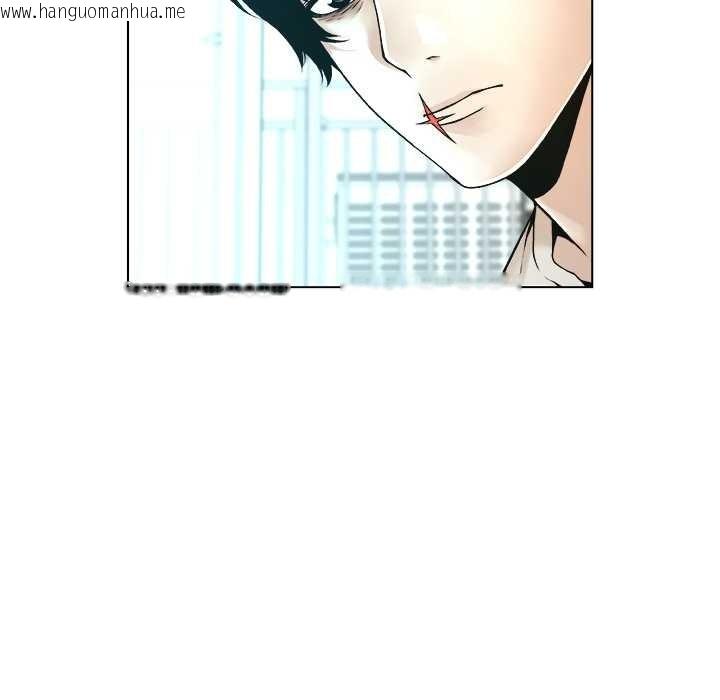 韩国漫画被幸运诅咒的人/幸运的孽缘韩漫_被幸运诅咒的人/幸运的孽缘-第17话在线免费阅读-韩国漫画-第69张图片