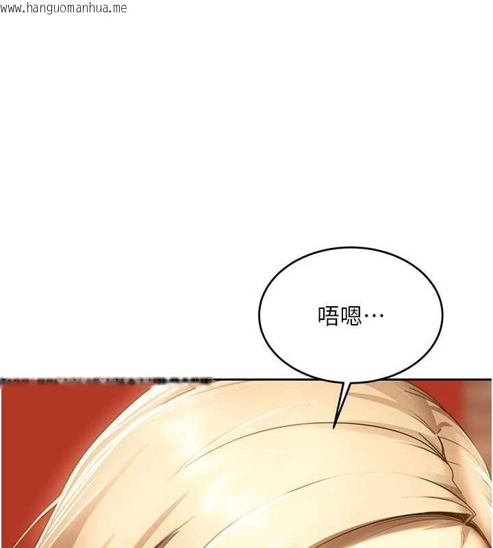 韩国漫画太妹硬闯成人界韩漫_太妹硬闯成人界-第3话-在摩铁正式「上工」在线免费阅读-韩国漫画-第153张图片