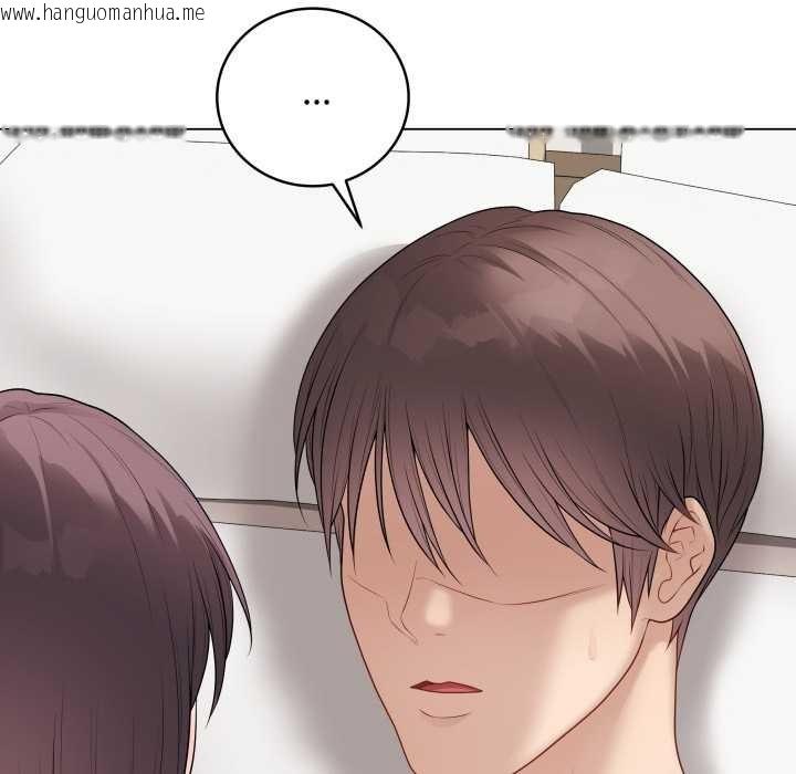 韩国漫画最后的冲刺韩漫_最后的冲刺-第37话在线免费阅读-韩国漫画-第37张图片