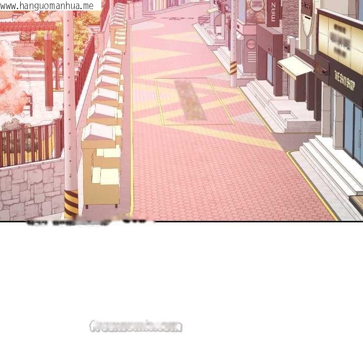 韩国漫画脱轨关系韩漫_脱轨关系-第79话在线免费阅读-韩国漫画-第112张图片