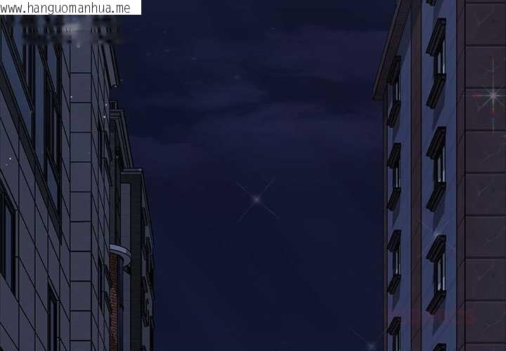 韩国漫画大企业里的小秘密/在大企业当废柴韩漫_大企业里的小秘密/在大企业当废柴-第62话在线免费阅读-韩国漫画-第3张图片