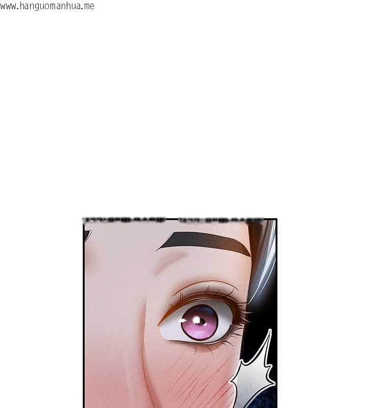 韩国漫画私密视角韩漫_私密视角-第56话-调教女老师在线免费阅读-韩国漫画-第55张图片