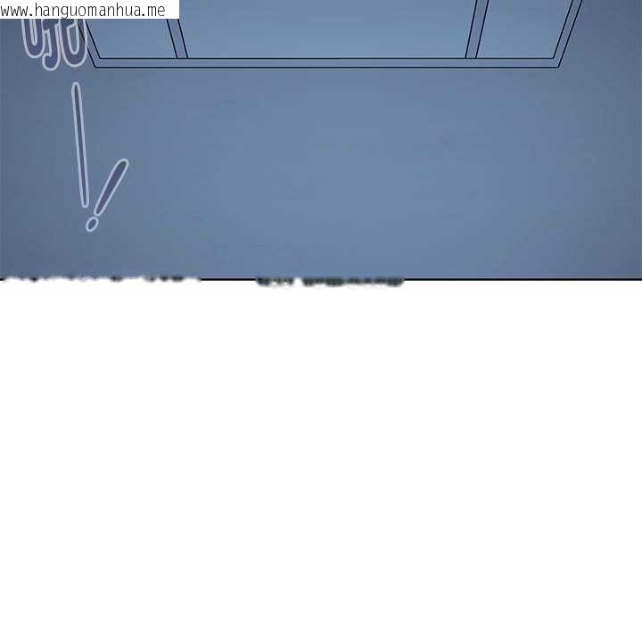 韩国漫画大企业里的小秘密/在大企业当废柴韩漫_大企业里的小秘密/在大企业当废柴-第62话在线免费阅读-韩国漫画-第53张图片