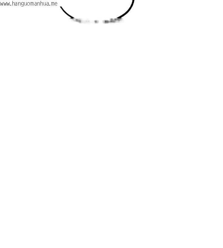 韩国漫画G斗吧!真人肉搏王韩漫_G斗吧!真人肉搏王-第27话-九尾狐取精中在线免费阅读-韩国漫画-第177张图片