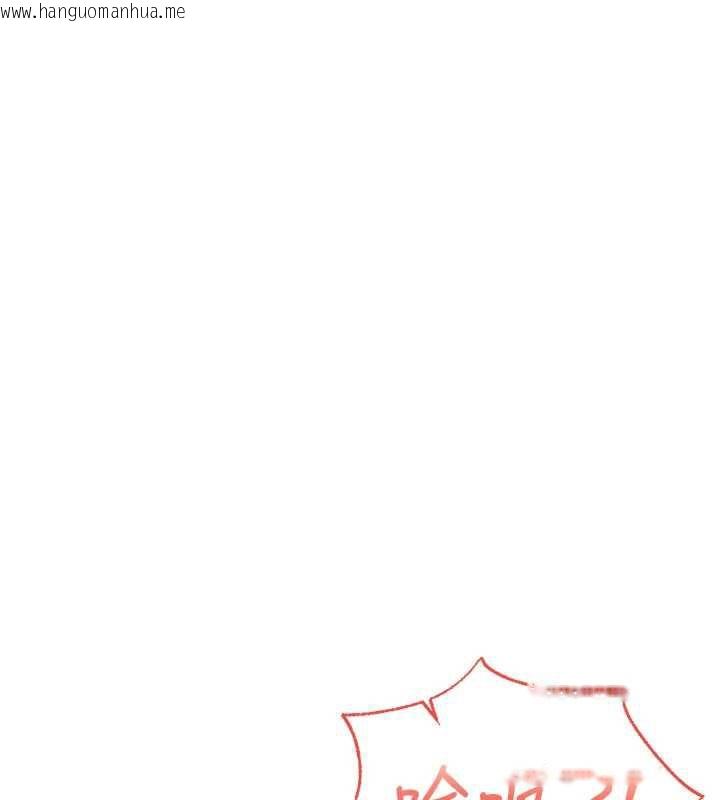 韩国漫画校园成人礼韩漫_校园成人礼-第12话-宿营第一晚野外激战在线免费阅读-韩国漫画-第33张图片