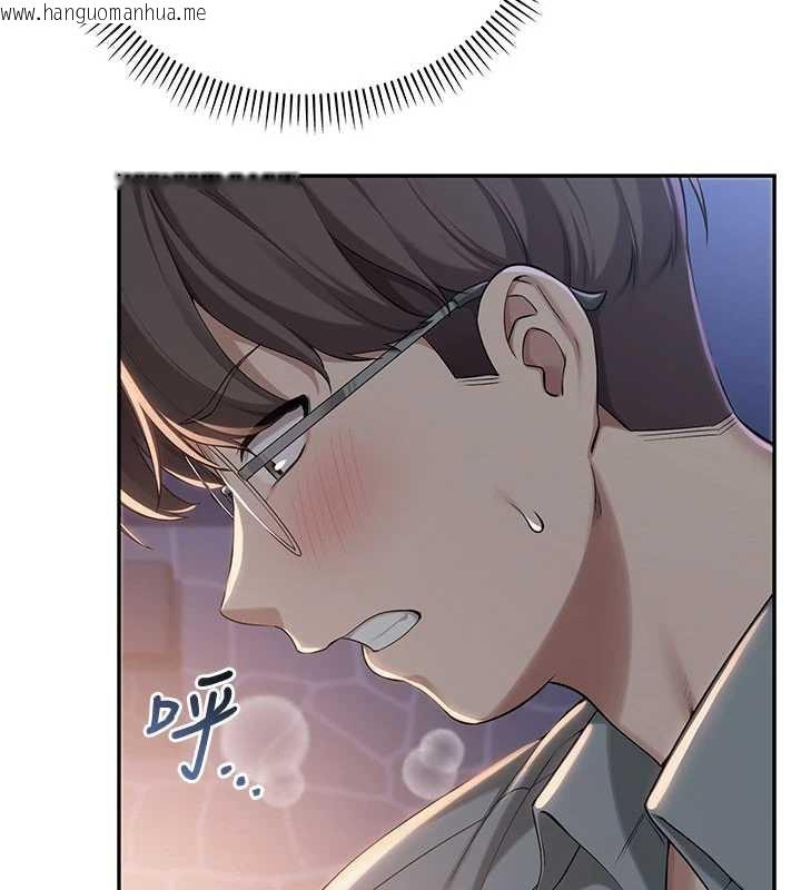 韩国漫画校园成人礼韩漫_校园成人礼-第12话-宿营第一晚野外激战在线免费阅读-韩国漫画-第148张图片