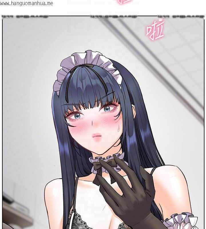 韩国漫画老师的亲密指导韩漫_老师的亲密指导-第74话-用棒棒安慰我好吗?在线免费阅读-韩国漫画-第99张图片