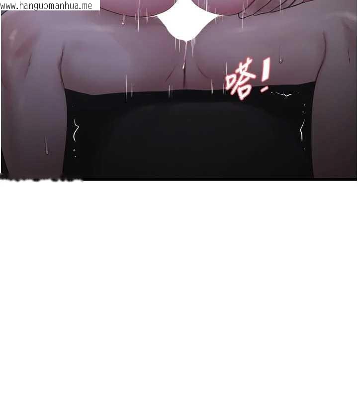 韩国漫画水电工日志韩漫_水电工日志-第112话-可以玷污我的身体吗?在线免费阅读-韩国漫画-第76张图片