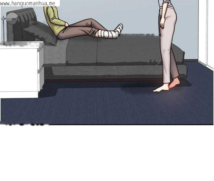 韩国漫画我家的女房客韩漫_我家的女房客-第38话-想和你制造更多美好回忆在线免费阅读-韩国漫画-第124张图片