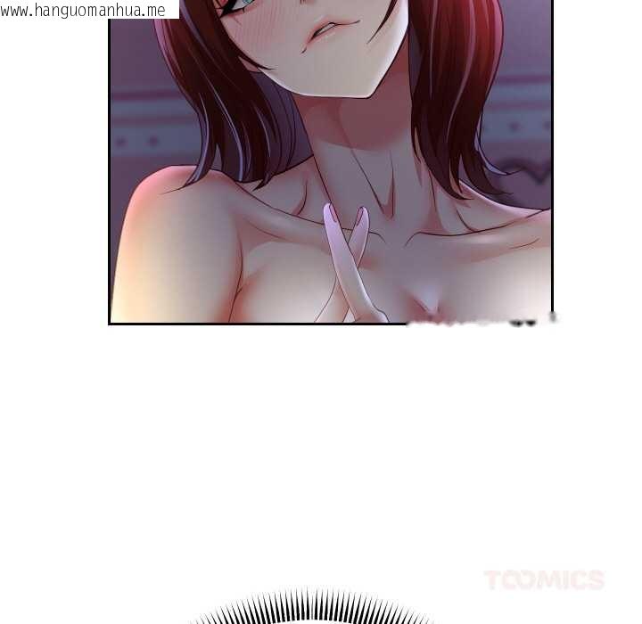 韩国漫画重生之长枪无敌韩漫_重生之长枪无敌-第81话在线免费阅读-韩国漫画-第84张图片