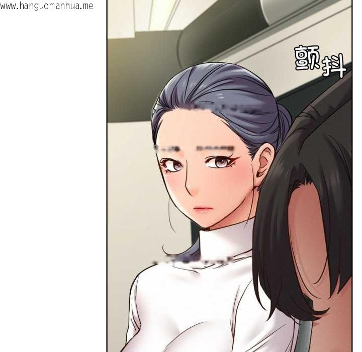 韩国漫画屋檐下的光/当我们住在一起韩漫_屋檐下的光/当我们住在一起-第100话在线免费阅读-韩国漫画-第19张图片