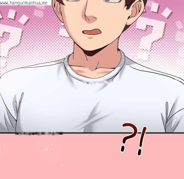 韩国漫画男人止步韩漫_男人止步-第31话在线免费阅读-韩国漫画-第149张图片