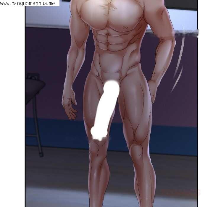 韩国漫画重生之长枪无敌韩漫_重生之长枪无敌-第81话在线免费阅读-韩国漫画-第102张图片