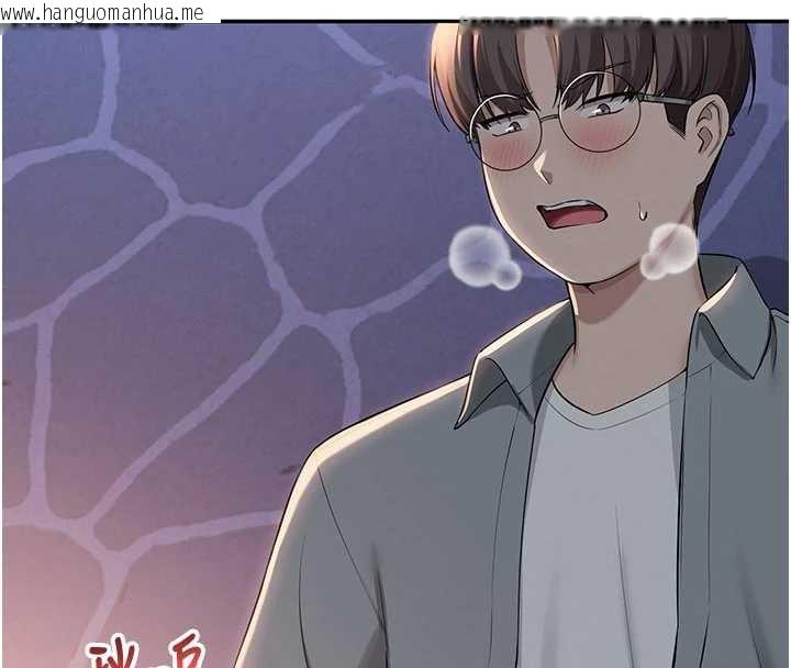 韩国漫画校园成人礼韩漫_校园成人礼-第12话-宿营第一晚野外激战在线免费阅读-韩国漫画-第74张图片