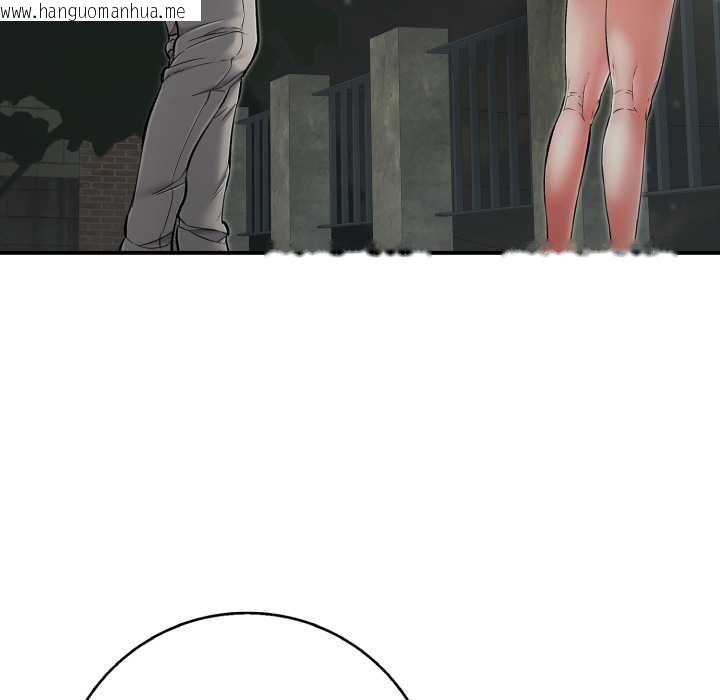 韩国漫画再爱我一次韩漫_再爱我一次-第44话在线免费阅读-韩国漫画-第35张图片