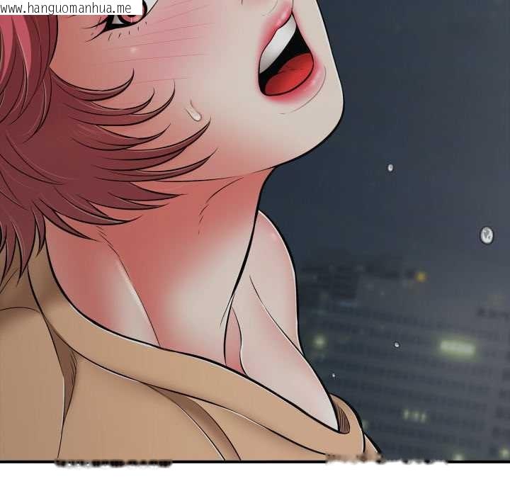 韩国漫画再爱我一次韩漫_再爱我一次-第44话在线免费阅读-韩国漫画-第78张图片