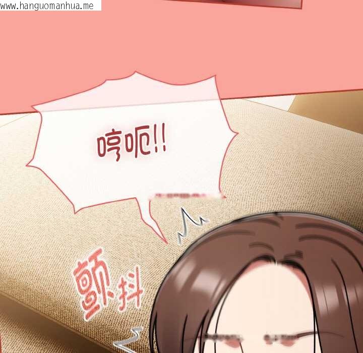 韩国漫画热情拳击馆韩漫_热情拳击馆-第48话在线免费阅读-韩国漫画-第65张图片