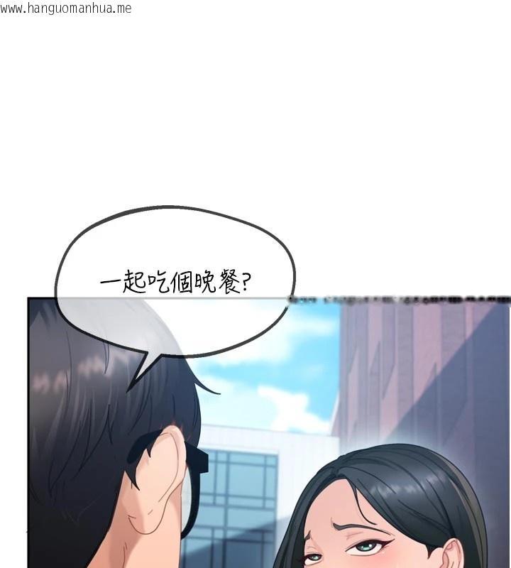 韩国漫画太妹硬闯成人界韩漫_太妹硬闯成人界-第1话-你要和我拍A片吗?在线免费阅读-韩国漫画-第55张图片