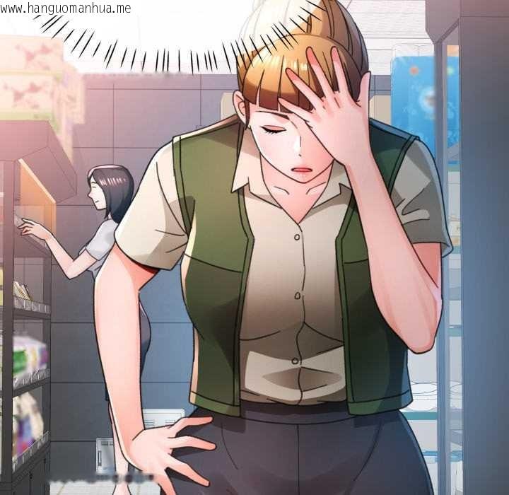 韩国漫画脱轨关系韩漫_脱轨关系-第79话在线免费阅读-韩国漫画-第97张图片