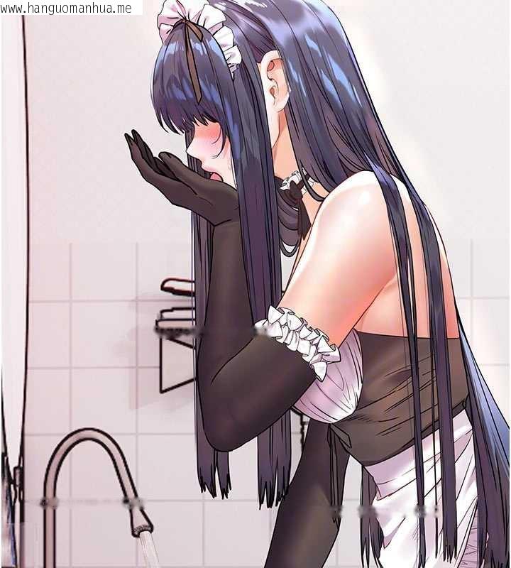 韩国漫画老师的亲密指导韩漫_老师的亲密指导-第74话-用棒棒安慰我好吗?在线免费阅读-韩国漫画-第108张图片