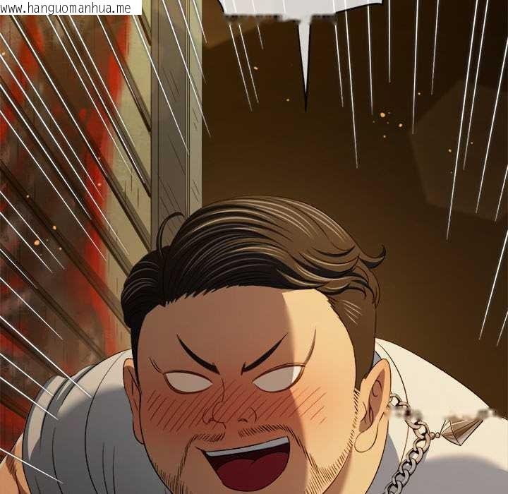 韩国漫画恶女勾勾缠/难缠小恶女韩漫_恶女勾勾缠/难缠小恶女-第279话在线免费阅读-韩国漫画-第17张图片