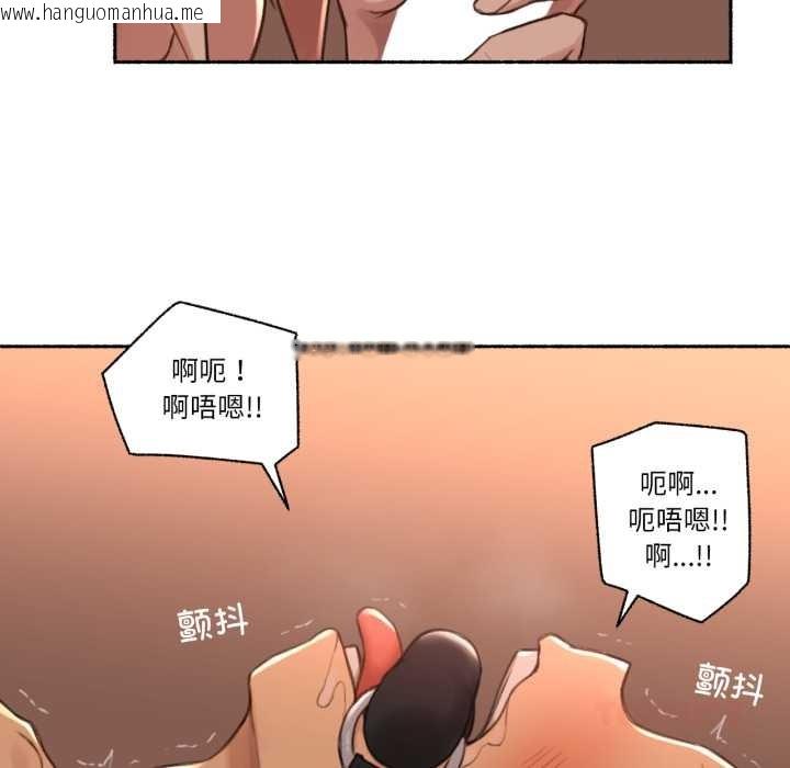韩国漫画难以置信的故事！韩漫_难以置信的故事！-第18话在线免费阅读-韩国漫画-第38张图片