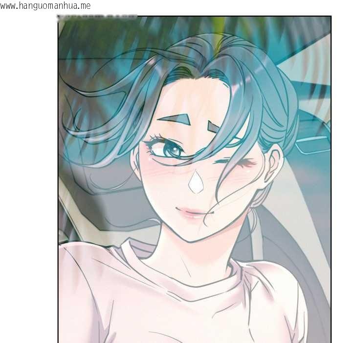 韩国漫画屋檐下的光/当我们住在一起韩漫_屋檐下的光/当我们住在一起-第100话在线免费阅读-韩国漫画-第61张图片