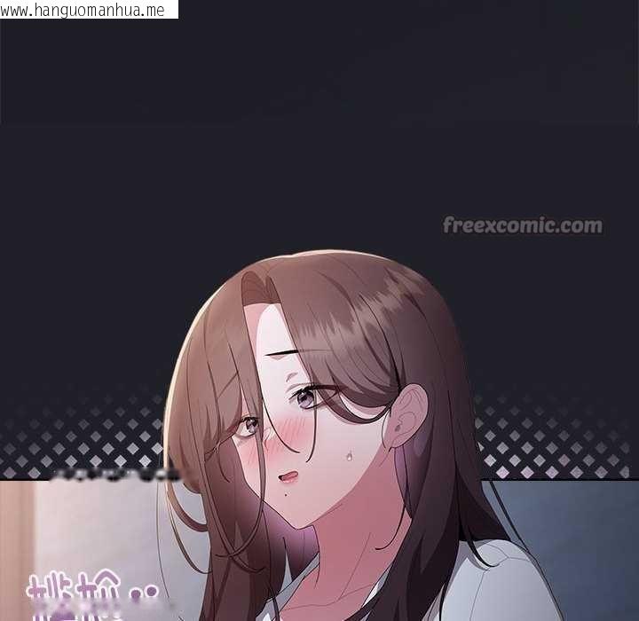 韩国漫画大企业里的小秘密/在大企业当废柴韩漫_大企业里的小秘密/在大企业当废柴-第62话在线免费阅读-韩国漫画-第90张图片