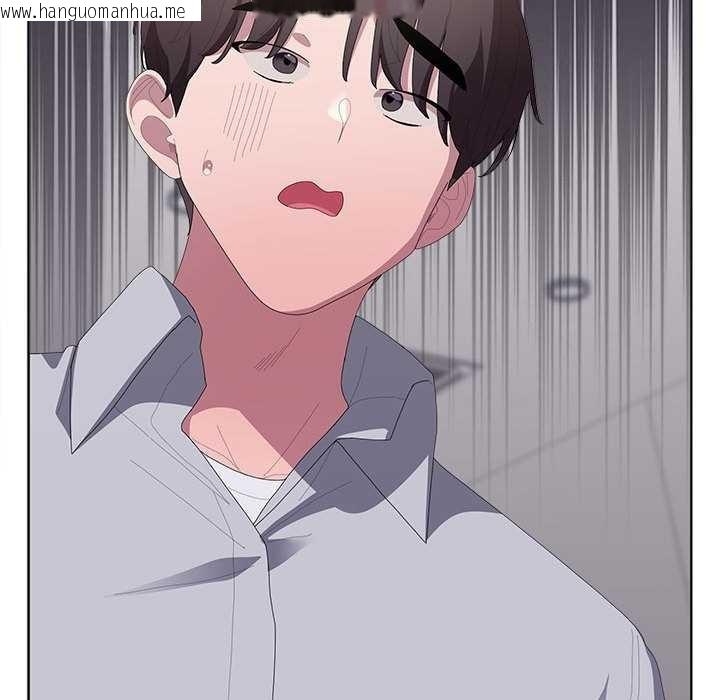 韩国漫画大企业里的小秘密/在大企业当废柴韩漫_大企业里的小秘密/在大企业当废柴-第62话在线免费阅读-韩国漫画-第10张图片