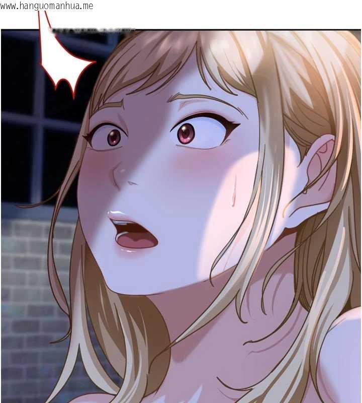 韩国漫画太妹硬闯成人界韩漫_太妹硬闯成人界-第2话-你的量好惊人在线免费阅读-韩国漫画-第13张图片