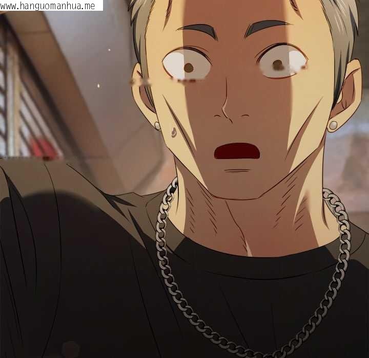 韩国漫画恶女勾勾缠/难缠小恶女韩漫_恶女勾勾缠/难缠小恶女-第279话在线免费阅读-韩国漫画-第149张图片