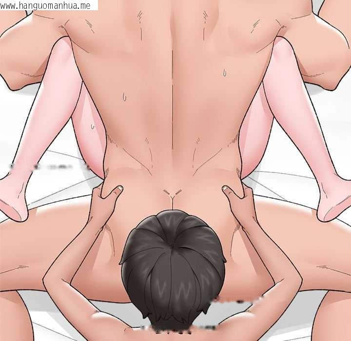 韩国漫画催眠手机韩漫_催眠手机-第45话在线免费阅读-韩国漫画-第8张图片