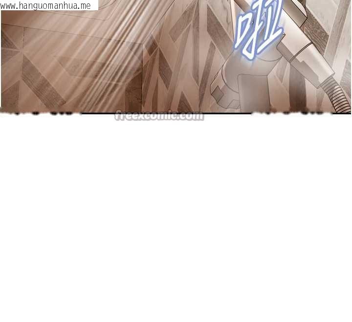 韩国漫画太妹硬闯成人界韩漫_太妹硬闯成人界-第5话-这个废物竟然让我有感觉在线免费阅读-韩国漫画-第45张图片